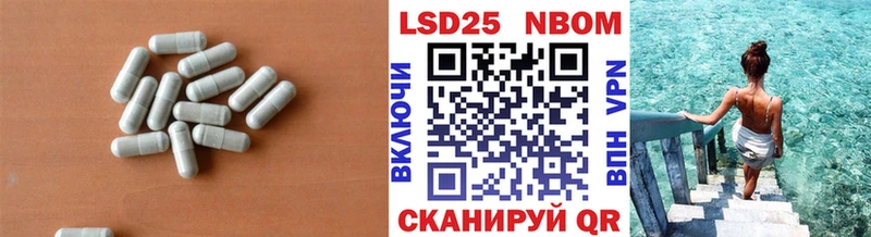 LSD-25 экстази кислота  продажа наркотиков  нарко площадка какой сайт  Владимир 
