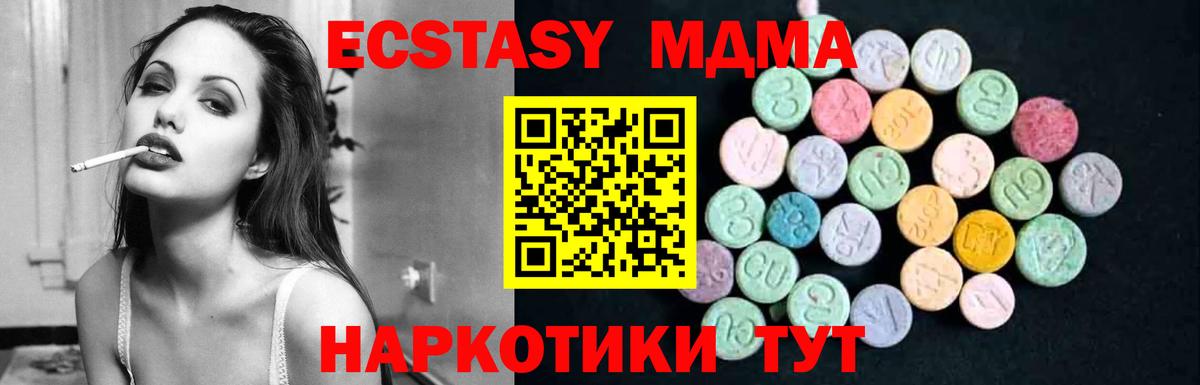 ГАШ Владимир