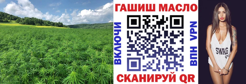 блэк спрут ссылки  Владимир  ТГК THC oil 